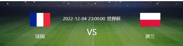 本赛季赫罗纳在16轮西甲后拿到41分，在过去10个赛季的西甲联赛里，只有2017-18赛季的巴萨同期积分比他们更高（42分），那个赛季巴萨拿到了西甲冠军。